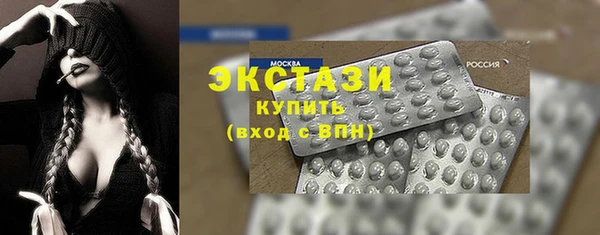 мяу мяу мука Алексин