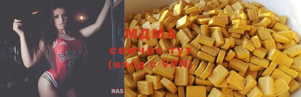 марки nbome Алексеевка