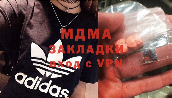 мяу мяу мука Алексин