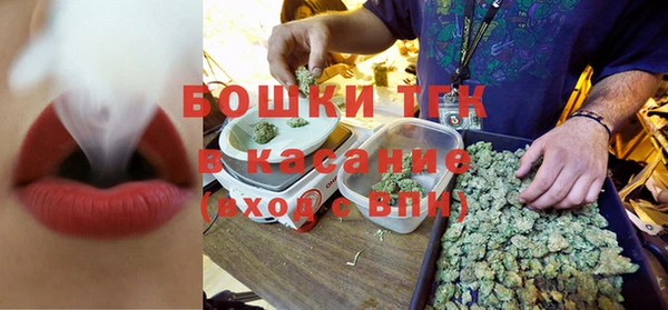 мяу мяу мука Алексин
