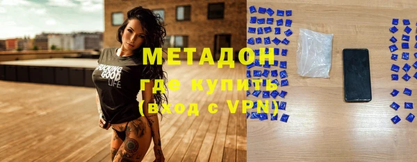 мяу мяу мука Алексин